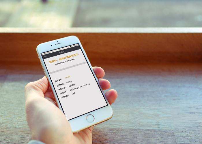 惠州联通如意通畅听卡什么资费?